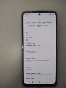 Б/у Мобильный телефон Xiaomi redmi note 11 4/64gb 01-200954941