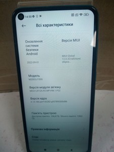 Б/у Мобільний телефон Xiaomi redmi note 9 4/128gb 01-200955386