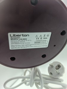 Б/в Пароочищувач Liberton lhs-6900 01-200922568