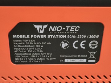 Б/в Зарядна станція Nio-Tec pep-s300 01-200962574