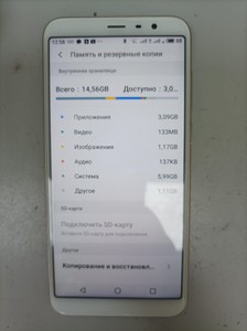Б/в Мобільний телефон Meizu m6t 16gb 01-200963123