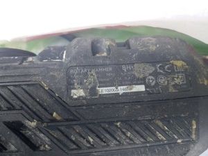 Б/в Перфоратор Dnipro-M bh-14s 01-200939221