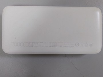 Б/у Повербанк Xiaomi redmi power bank 20000mah pb200lzm 01-200967802