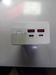 Б/в Повербанк Baseus 22.5w 30000mah 01-200974410