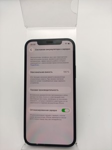 Б/в Мобільний телефон Apple iphone 12 128gb 01-200975141