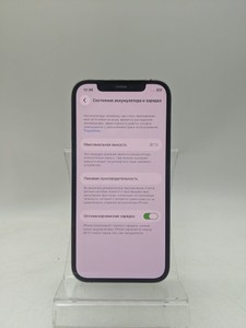 Б/в Мобільний телефон Apple iphone 12 pro 256gb 01-200907164