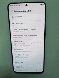 Б/в Мобільний телефон Samsung galaxy a57 5g 8/128gb 01-200977176