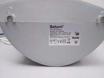Б/в Обігрівач Saturn ht7644 01-200978762