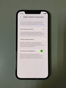 Б/в Мобільний телефон Apple iphone 12 pro 256gb 01-200979005