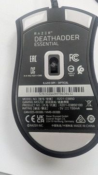 Б/в Миша Razer deathadder essential 01-200976798