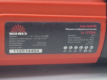 Б/в Кутова шліфмашина Vitals ls1272hl 16-000278031