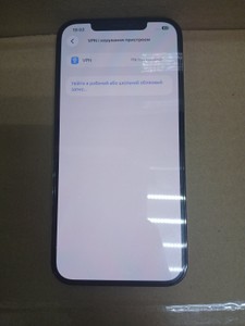 Б/в Мобільний телефон Apple iphone 12 pro max 128gb 01-200979462