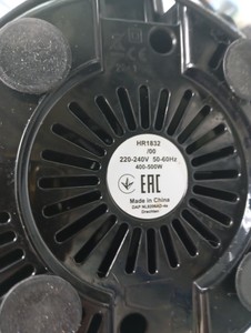 Б/в Соковитискач Philips hr1832/00 01-200979557