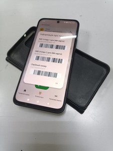 Б/в Мобільний телефон Xiaomi redmi 15 4g 8/256gb 01-200979013