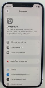 Б/в Мобільний телефон Apple iphone 12 128gb 01-200981790