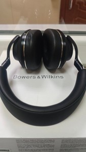 Б/в Навушники Bowers & Wilkins px7 s2 forest 01-200986347