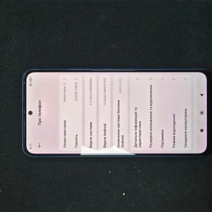 Б/в Мобільний телефон Xiaomi redmi note 12 4/128gb 01-200986723