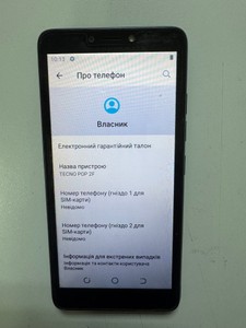 Б/у Мобільний телефон Tecno pop 2f b1g 1/16gb 01-200986297