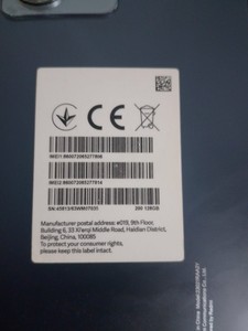 Б/в Мобільний телефон Xiaomi redmi note 12 4/128gb 01-200989918