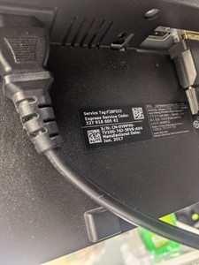 Б/в Монітор Dell u2412m 01-200990370