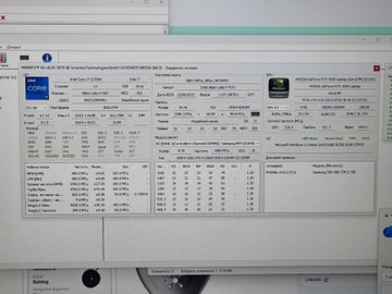 Б/в Ноутбук Schenker 17/core i7-12700h ddr4/16gb ddr4/ssd 1000 gb/geforce rtx3050 4gb 01-200991355