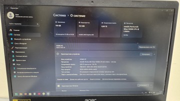 Б/в Ноутбук Acer 15/pentium n5000 ddr4/8gb ddr4/hdd *відсутній/ssd 120 gb/*інтегрована 01-200992130