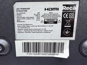 Б/в Телевізор Reca rthd32t2 01-200993250