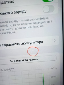 Б/у Мобильный телефон Apple iphone 8 64gb 01-200994916