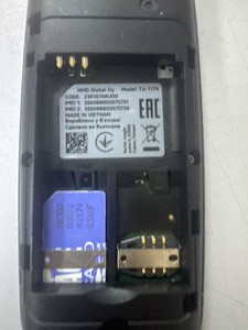 Б/в Мобільний телефон Nokia 105 ta-1174 01-200995933