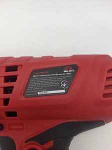 Б/в Шурупокрут Vitals us 1030b 16-000279039