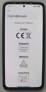 Б/в Мобільний телефон Xiaomi redmi note 14 8/256gb 01-200995276