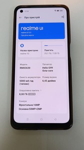 Б/в Мобільний телефон Realme 10 8/128gb 01-200996710