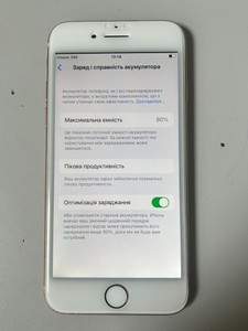 Б/у Мобильный телефон Apple iphone 8 64gb 01-200996466