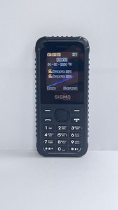 Б/в Мобільний телефон Sigma x-style 18 track 01-200996294