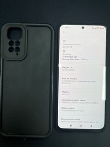 Б/в Мобільний телефон Xiaomi redmi note 11 6/128gb 01-200997488