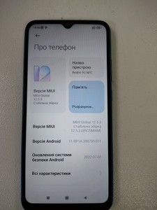 Б/у Мобільний телефон Xiaomi redmi 9c nfc 3/64gb 01-200999305