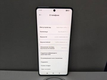 Б/в Мобільний телефон Xiaomi redmi note 14 pro 8/256gb 01-201002148