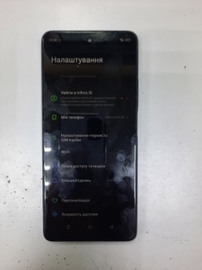 Б/у Мобільний телефон Infinix hot 30 x6831 8/256gb 01-201003177