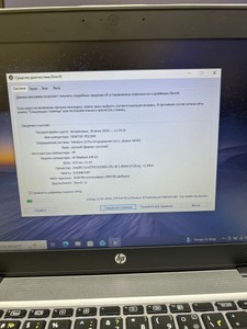 Б/в Ноутбук Hp 16/core i5 6300u ddr3/8gb ddr3/hdd *відсутній/ssd 128 gb/*інтегрована 01-201002960