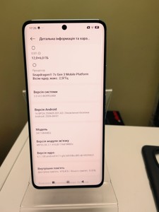 Б/в Мобільний телефон Xiaomi redmi note 14 pro+ 5g 12/512gb 01-201001697