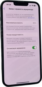 Б/в Мобільний телефон Apple iphone 13 256gb 01-200994842