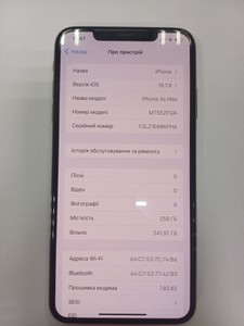 Б/в Мобільний телефон Apple iphone xs max 256gb 01-201004661
