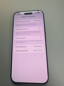 Б/в Мобільний телефон Apple iphone 16 pro max 512gb esim 01-201004266
