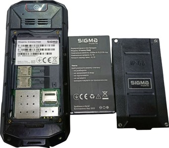 Б/в Мобільний телефон Sigma x-treme pa68 01-201006262