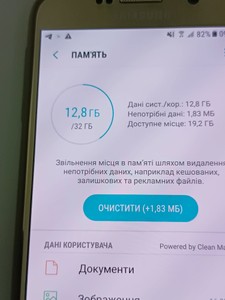 Б/у Мобільний телефон Samsung g920f galaxy s6 32gb 01-201003729
