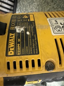 Б/у Отбойный молоток Dewalt d25899k 01-201013990