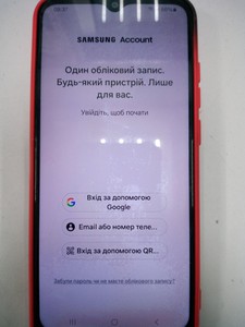 Б/в Мобільний телефон Samsung galaxy a04e a042f 3/32gb 01-201020560