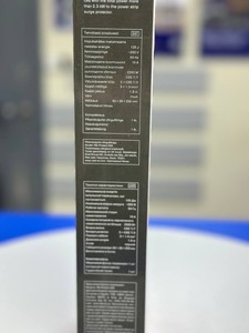 Б/в Подовжувач Real-El 505 1.8м 01-201024336