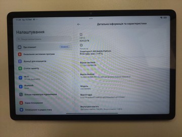 Б/в Планшет Xiaomi redmi pad se 11" 4/128gb 01-201026405