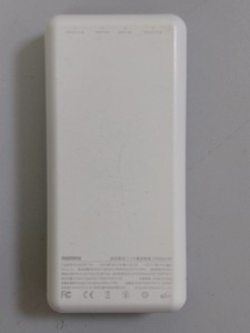 Б/в Повербанк Remax rpp-296 20000mah 01-201027113